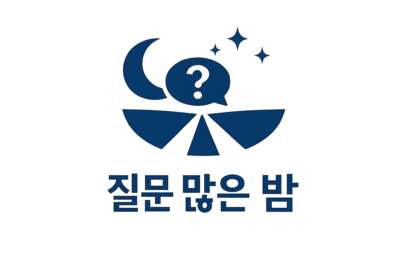 이란対이스라엘?